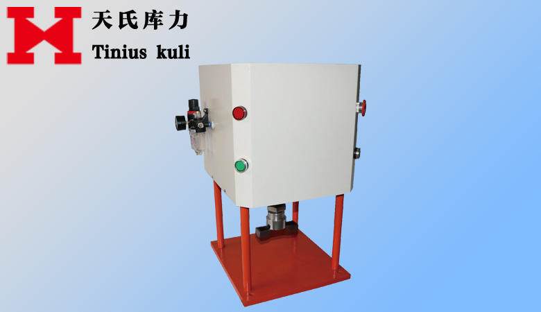 橡膠試樣氣動沖片機(jī),啞鈴氣動裁樣機(jī)