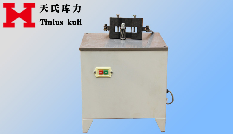 塑料電動啞鈴制樣機(jī)