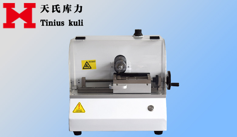 電動缺口制樣機(jī)|塑料沖擊缺口制樣機(jī)
